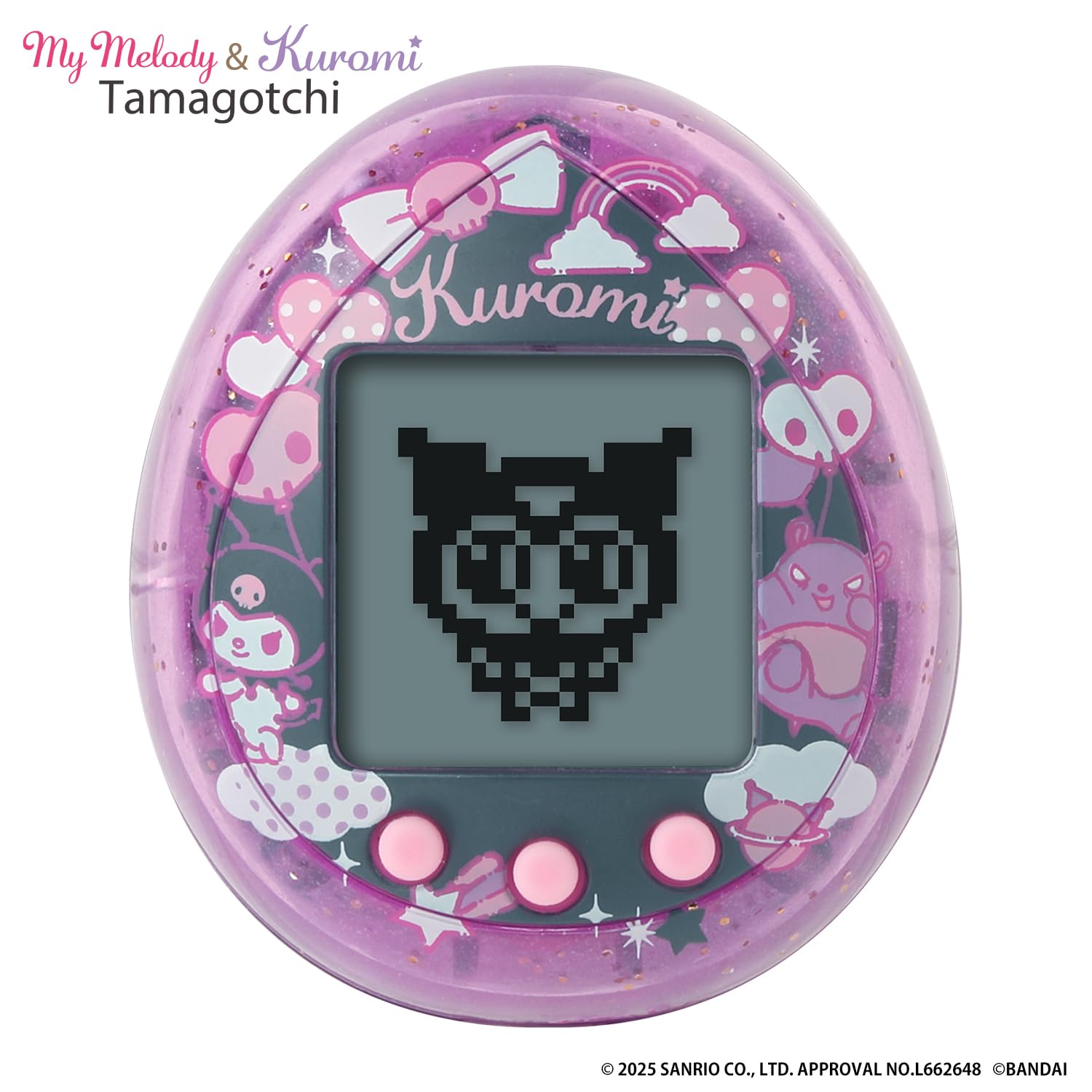 Amazon.co.jp: [バンダイ(BANDAI)] My Melody & Kuromi Tamagotchi